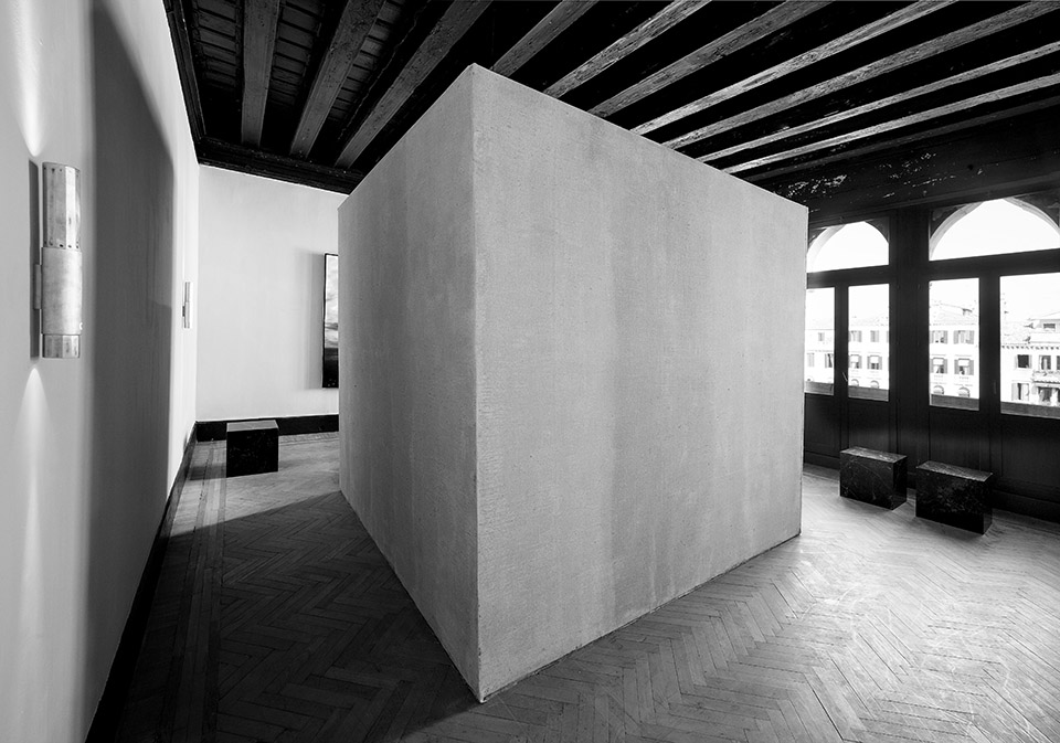 In Finis Terrae by Elsa Urquijo ArquitectosJR_EU 023