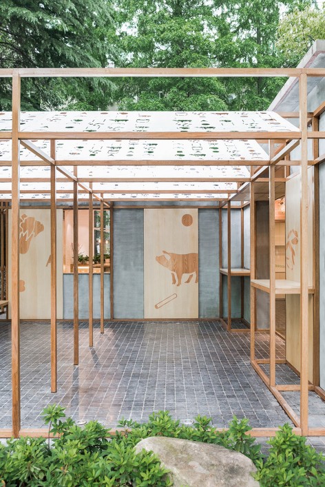 009-BAOBAO by Linehouse