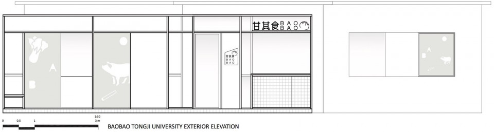 016-BAOBAO by Linehouse
