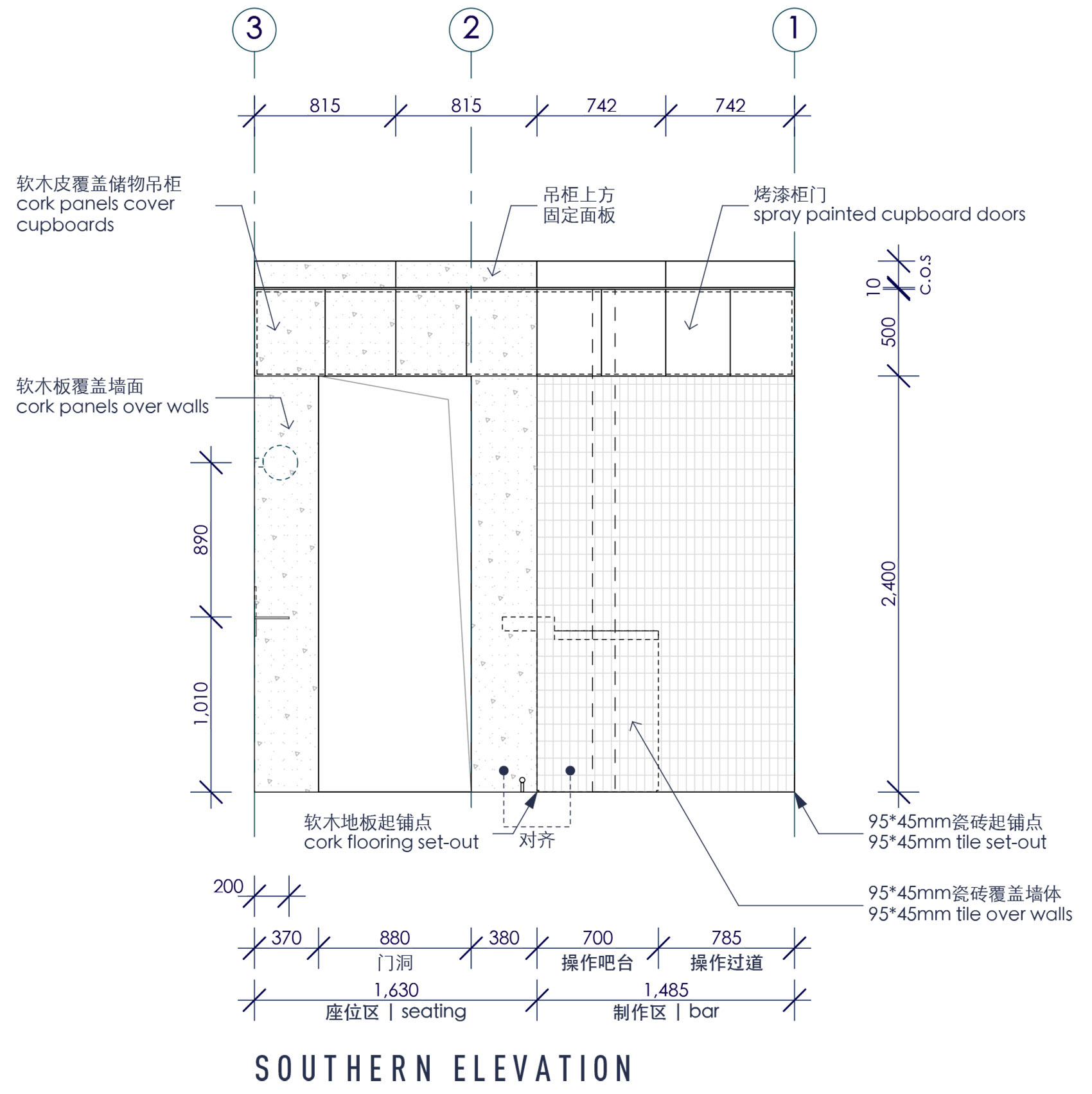 Coffee Bar And B&B / Office AIO - 谷德设计网