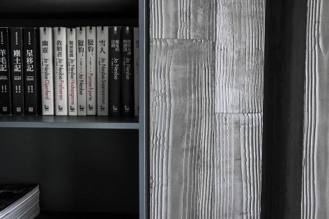ECHOES by Newspaper Wei Yi international design associates