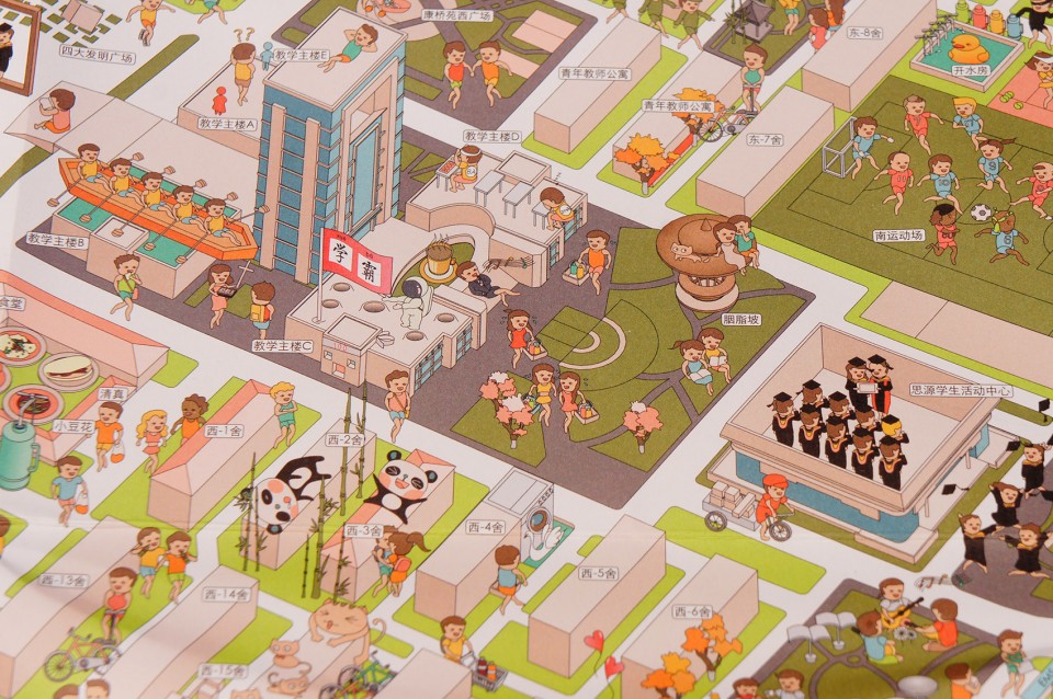 Ramble Architects Who Love to Draw Qianna Zhang