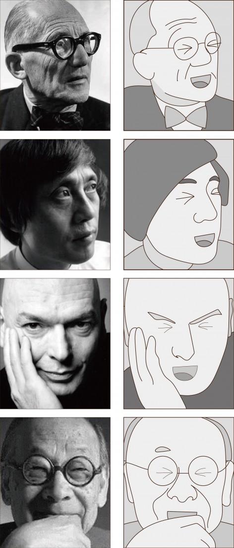 42-Ramble - Architects Who Love to Draw - Qianna Zhang