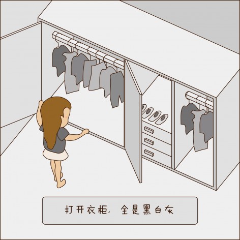 43-Ramble - Architects Who Love to Draw - Qianna Zhang