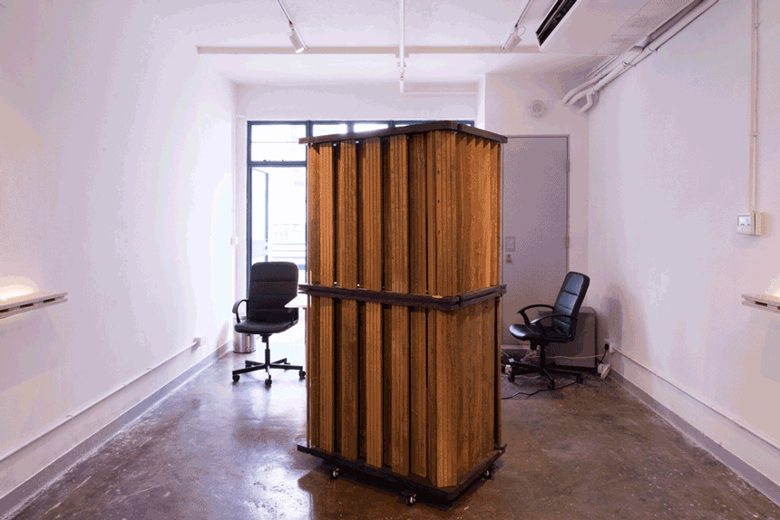 Gif_PMQ_UPSOP_Screen1