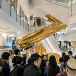 “黄金泡”，香港 / 众建筑