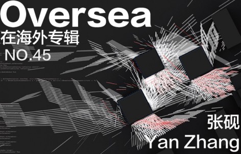 Overseas在海外专辑NO.45— 张砚 Yan Zhang
