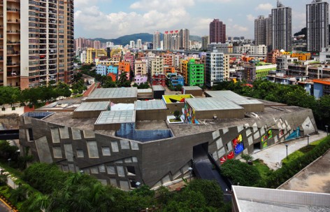 深圳大芬美术馆 / 都市实践