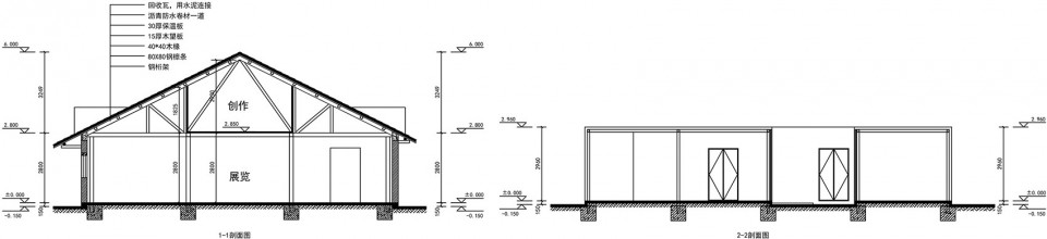 032-The South Yard by Advanced Architecture Lab and Yuanpin Architects_1