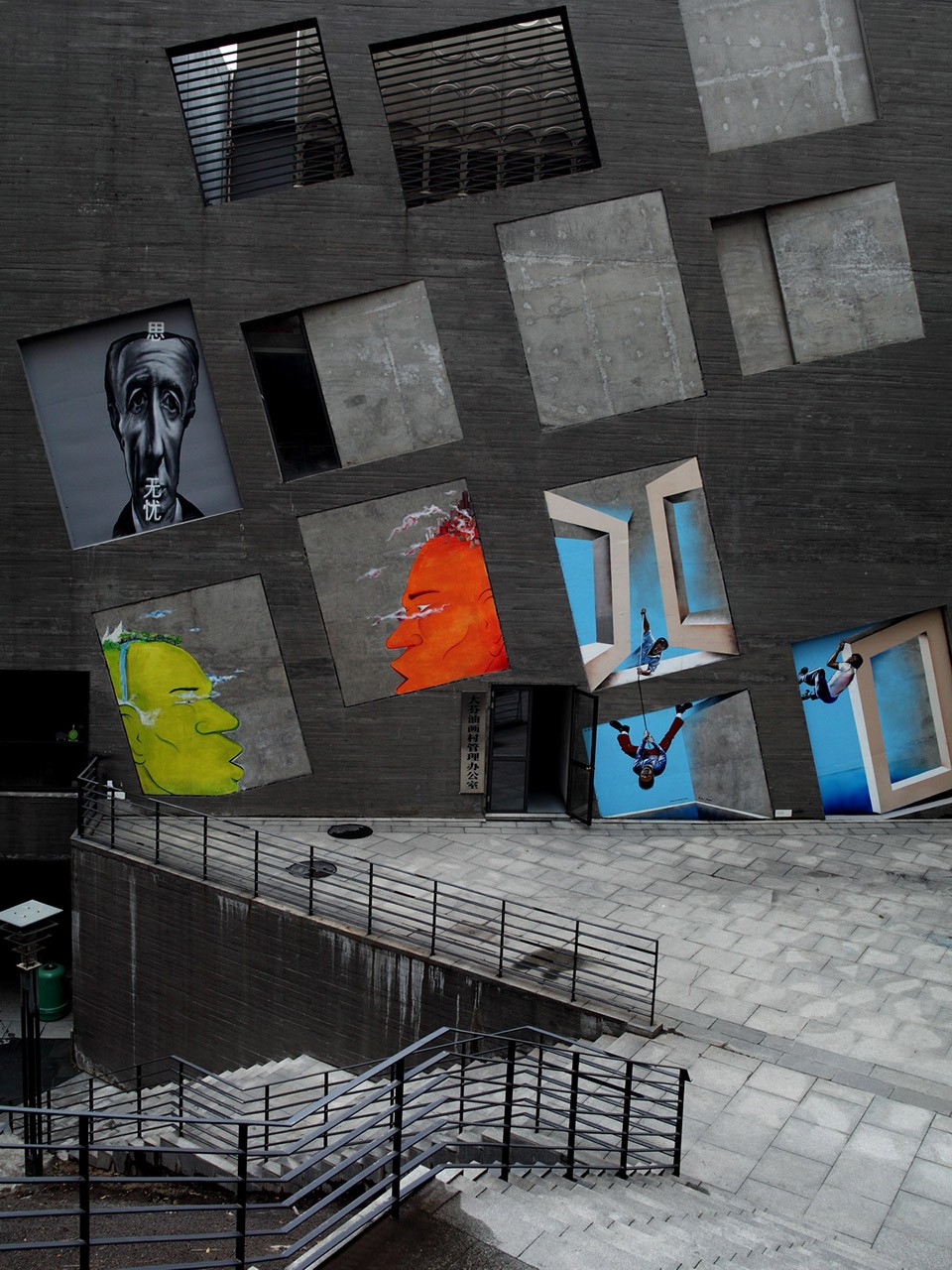 06-exterior wall_2