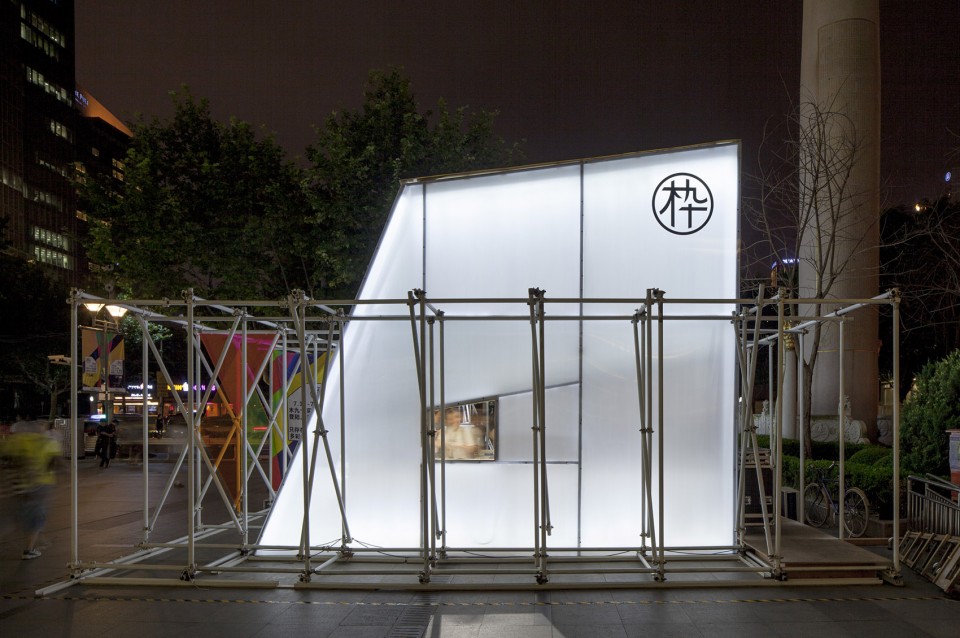Lukstudio_Urban Prisms_003