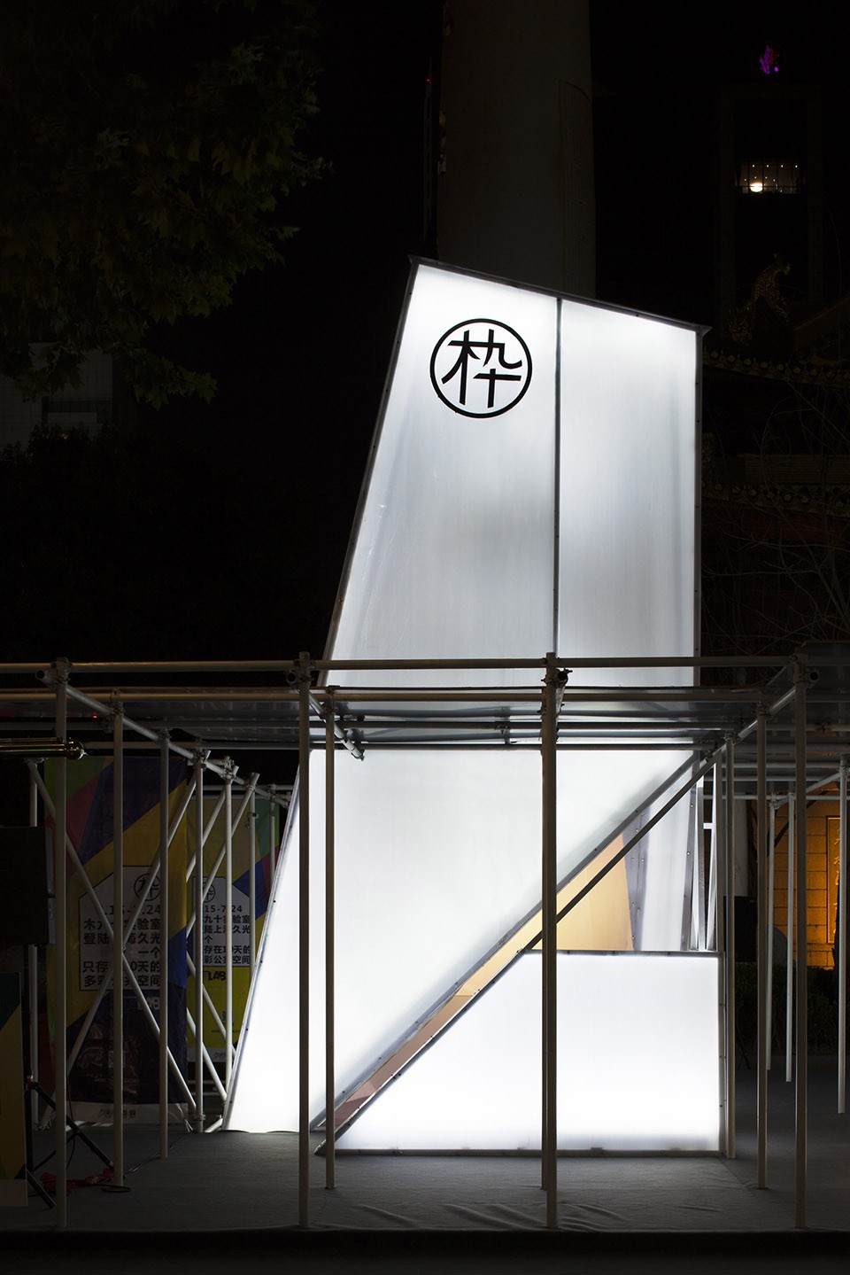 Lukstudio_Urban Prisms_004