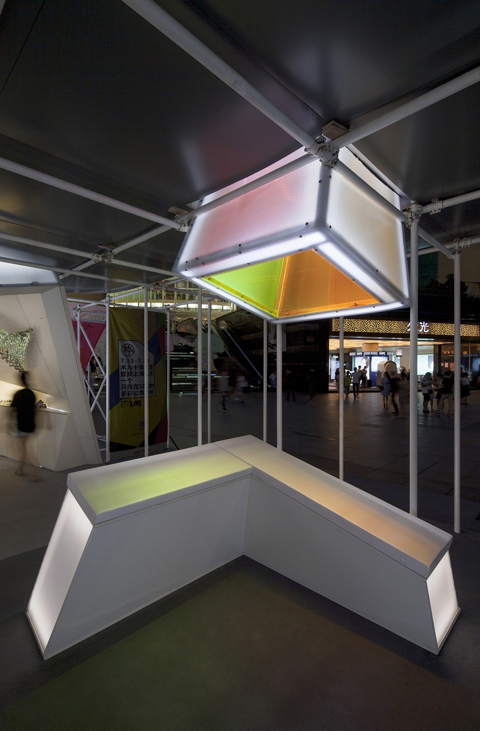 Lukstudio_Urban Prisms_006