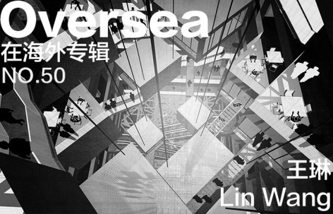 在海外专辑第五十期 - 王琳
