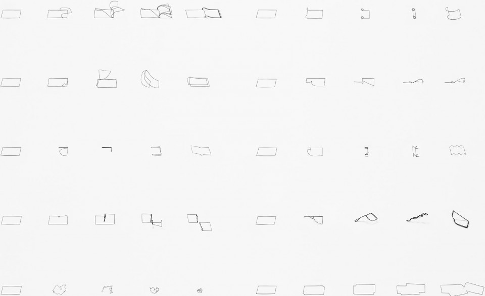 001-unprinted materials_akihiro yoshida