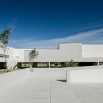"描述回忆" - Nadir Afonso 基金会/ Álvaro Siza Vieira
