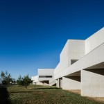 "描述回忆" - Nadir Afonso 基金会/ Álvaro Siza Vieira