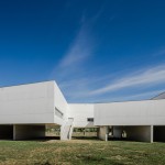 "描述回忆" - Nadir Afonso 基金会/ Álvaro Siza Vieira