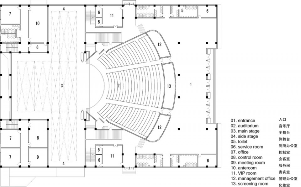 hallelujah concert hall, hunan, china by turenscape