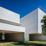 "描述回忆" - Nadir Afonso 基金会/ Álvaro Siza Vieira