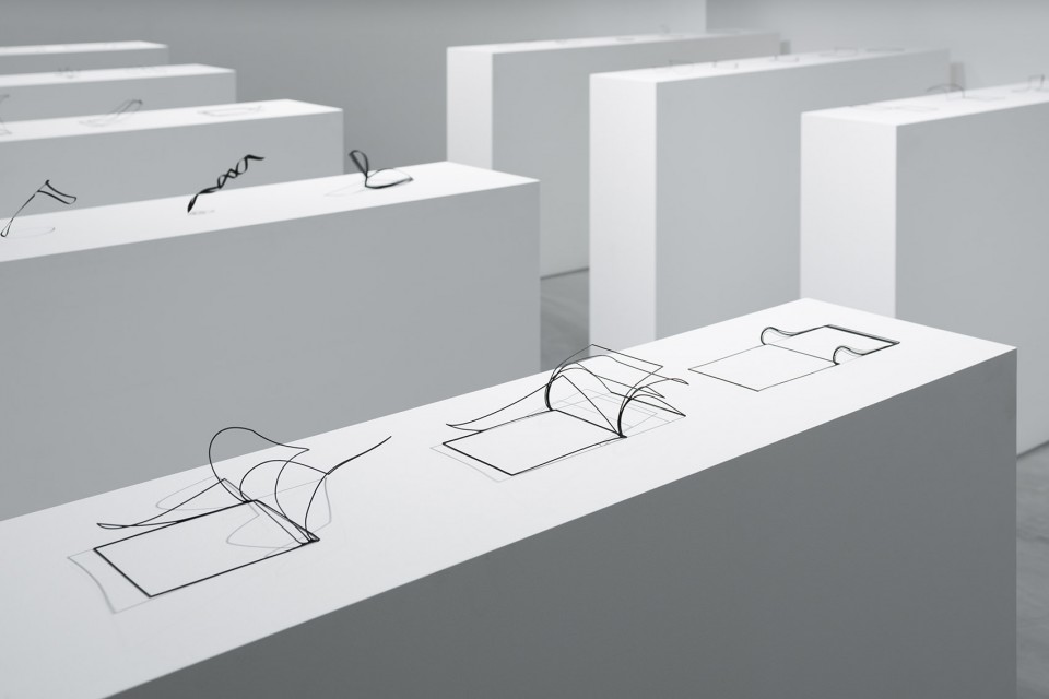 022-unprinted materials_akihiro yoshida