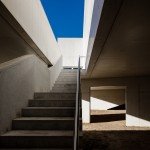 "描述回忆" - Nadir Afonso 基金会/ Álvaro Siza Vieira