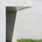 "描述回忆" - Nadir Afonso 基金会/ Álvaro Siza Vieira