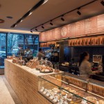 墨西哥TIERRA GARAT咖啡厅 / Esrawe Studio