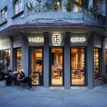 墨西哥TIERRA GARAT咖啡厅 / Esrawe Studio
