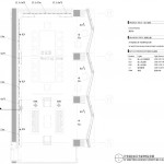 Light of CHAO, Beijing, China by GD-Lighting Design
