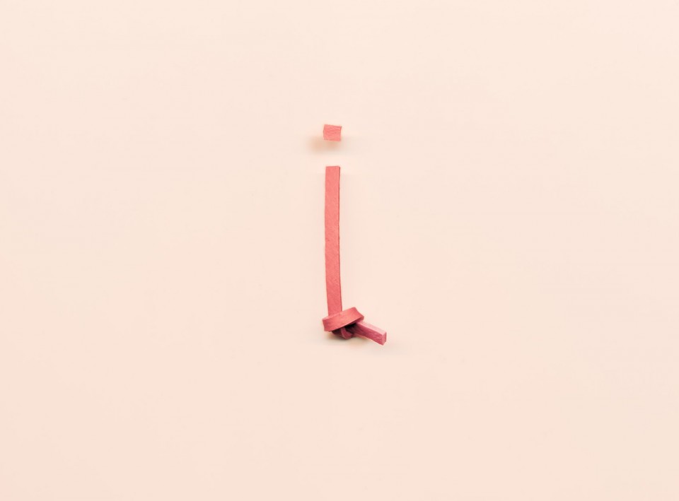Alphabet_Aerobics_i_For_ilovemakonnen_