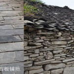 贵安新区清控人居科技示范楼，贵州 / SUP素朴工作室 + 清华同衡