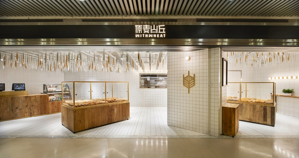 001-UMASSIF WITH Huamao Bakery_BLUE Architecture