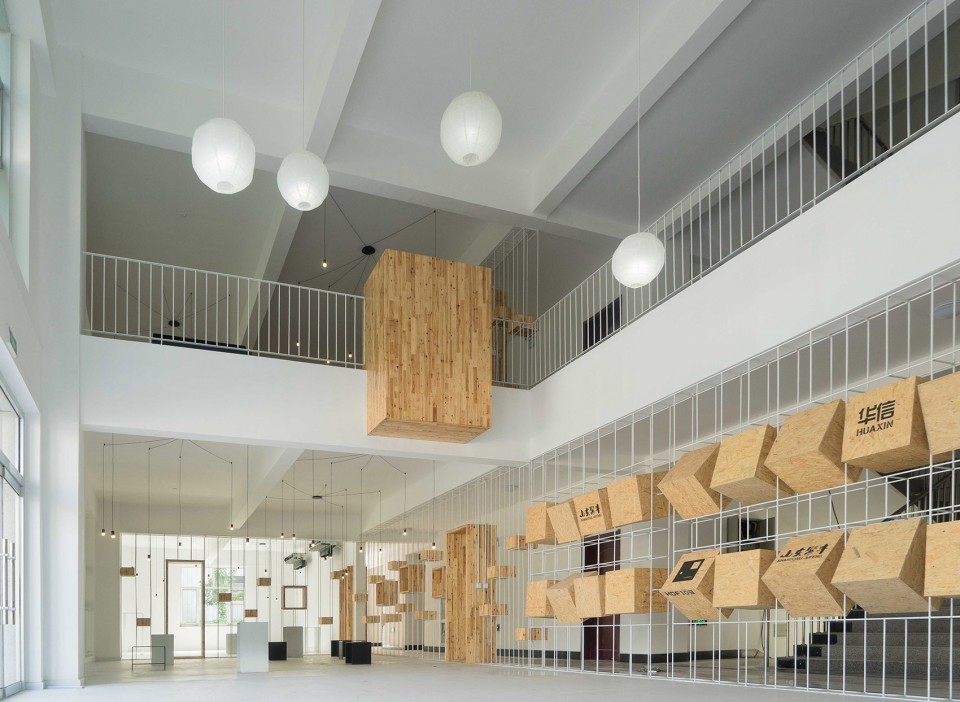 002-A low-cost transformation for a public space of business incubator