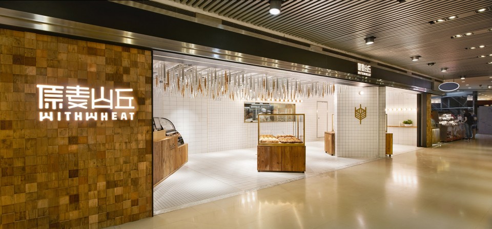 002-UMASSIF WITH Huamao Bakery_BLUE Architecture