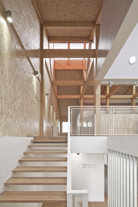 0023-Tsinghua Eco Studio
