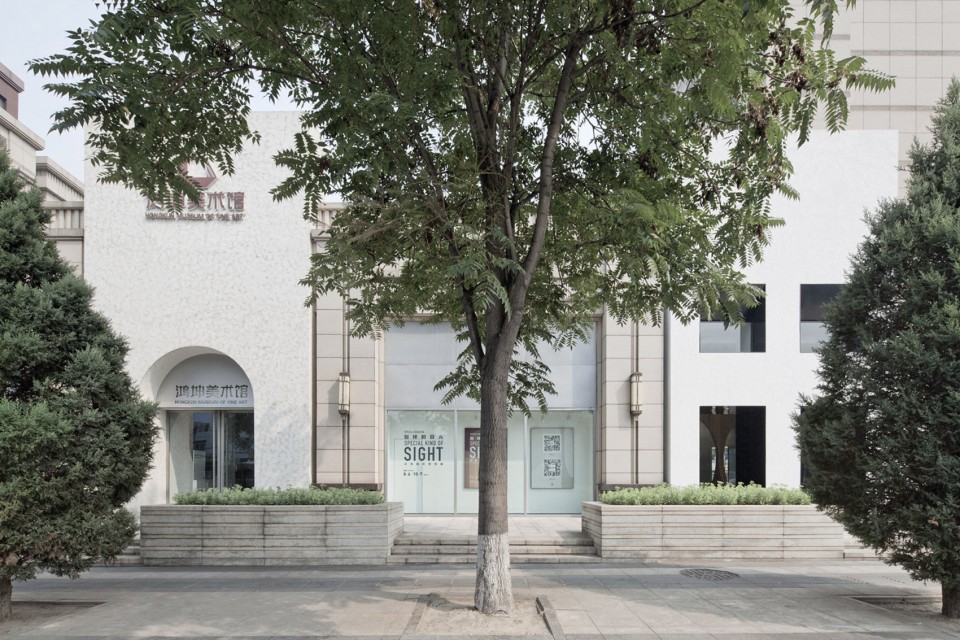 003-‘Hongkun Art Auditorium’ by penda