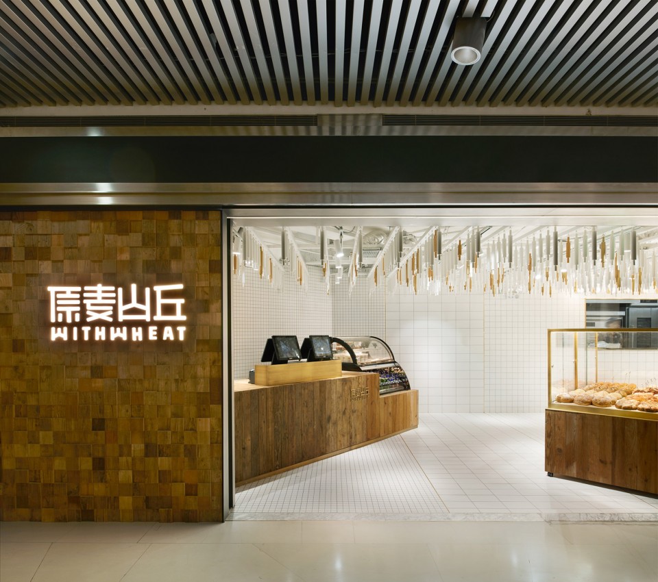 003-UMASSIF WITH Huamao Bakery_BLUE Architecture