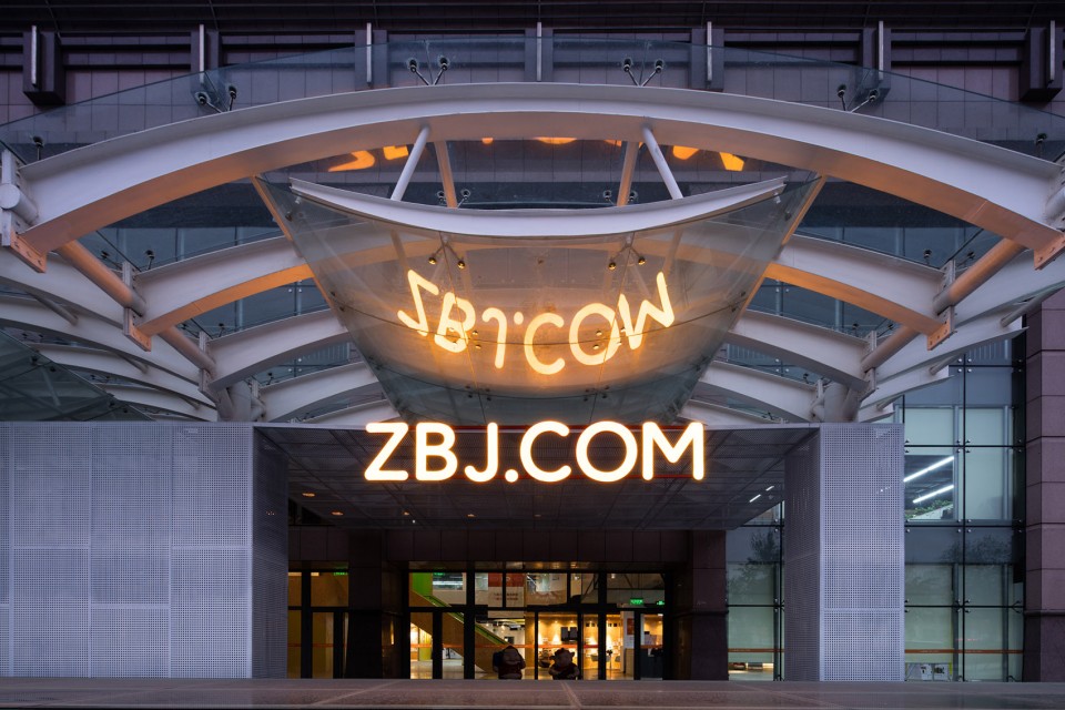003-ZBJ.COM Co-working Factory, Tianjin by officePROJECT