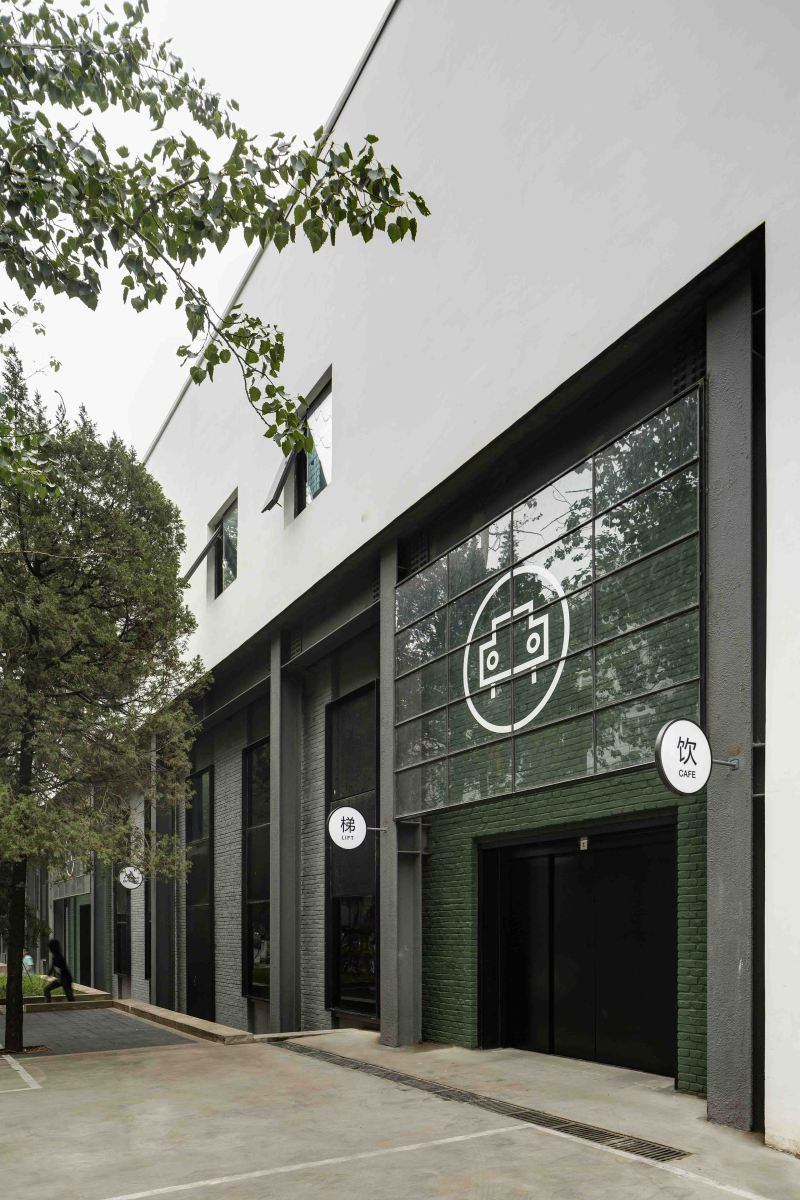 The Garage – B+ Automobile Service Center In Beijing, China By Neri&Hu ...