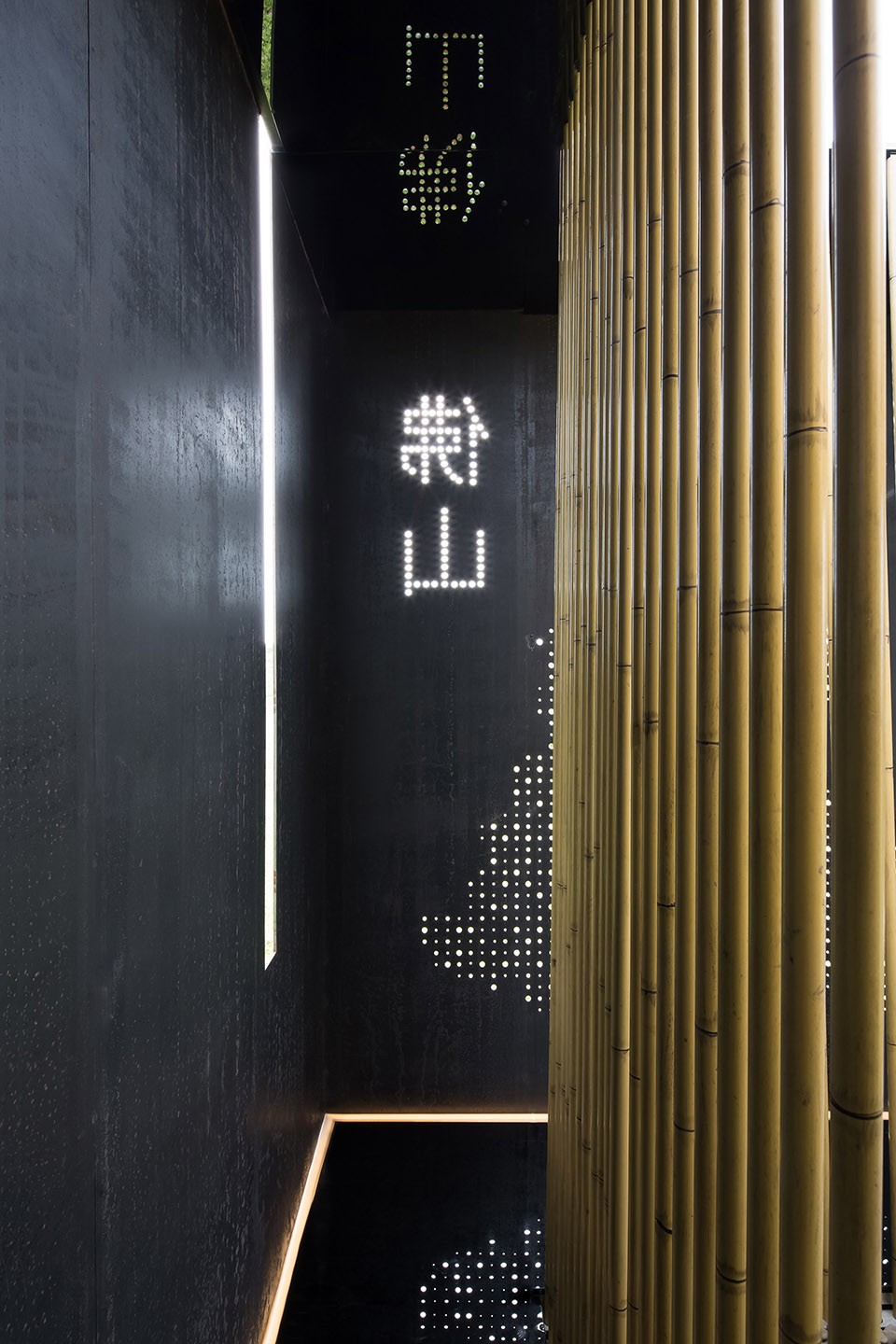 008-Hui_CDD