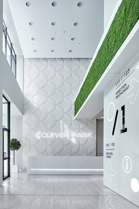 00_vox_clever_park_main_entrance_04