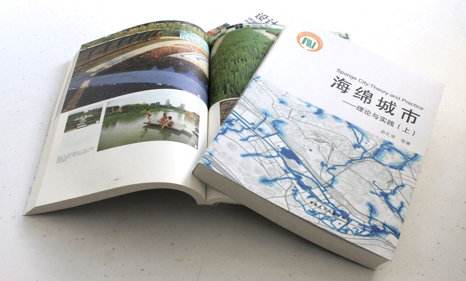 011-1-yukongjian