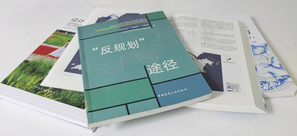 012-yukongjian