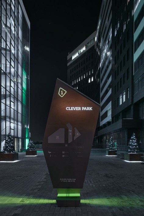 02_vox_clever_park_naviagtaion_and_exteriors_03