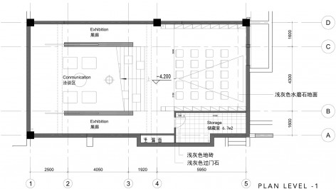 038-‘Hongkun Art Auditorium’ by penda