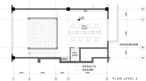 039-‘Hongkun Art Auditorium’ by penda