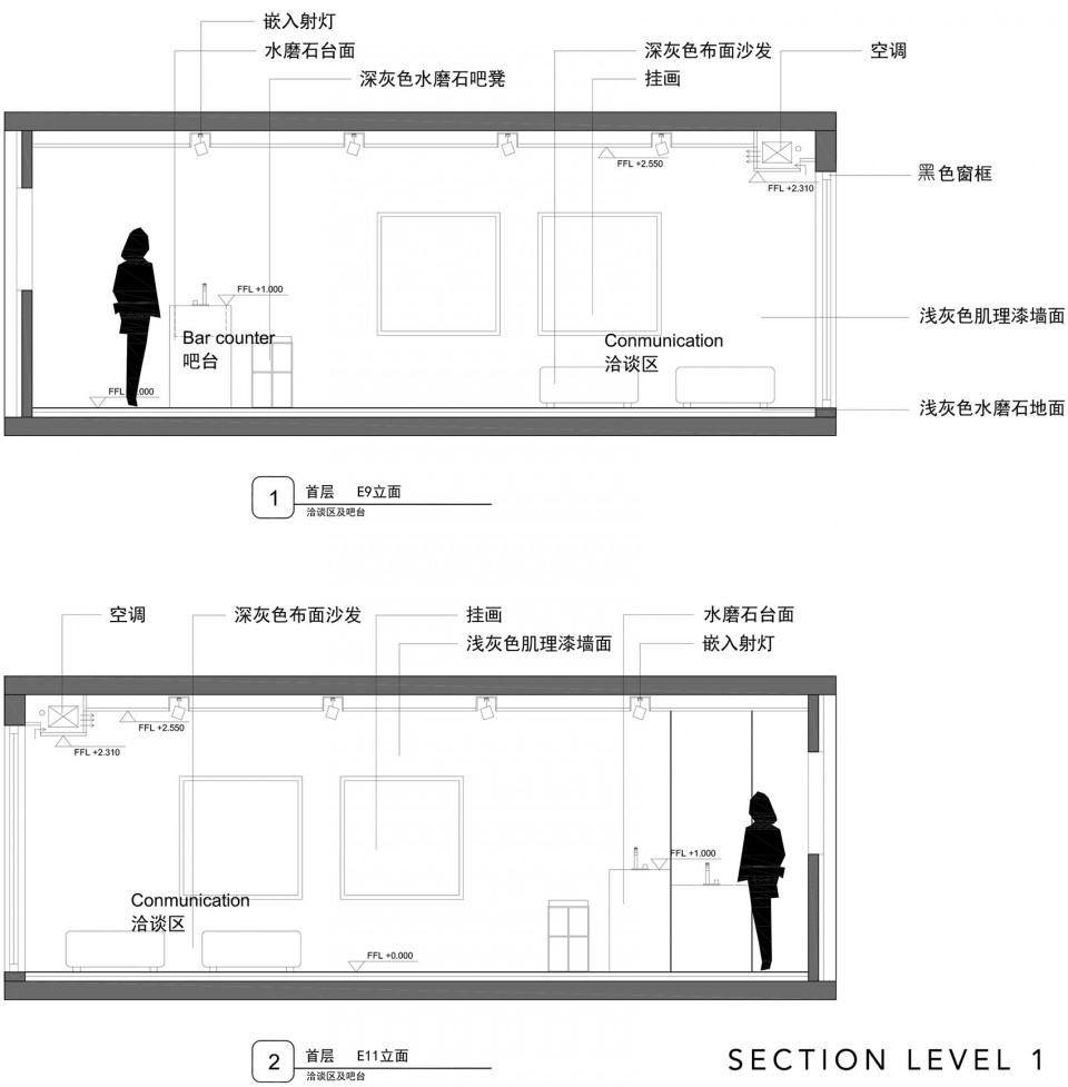 040-‘Hongkun Art Auditorium’ by penda