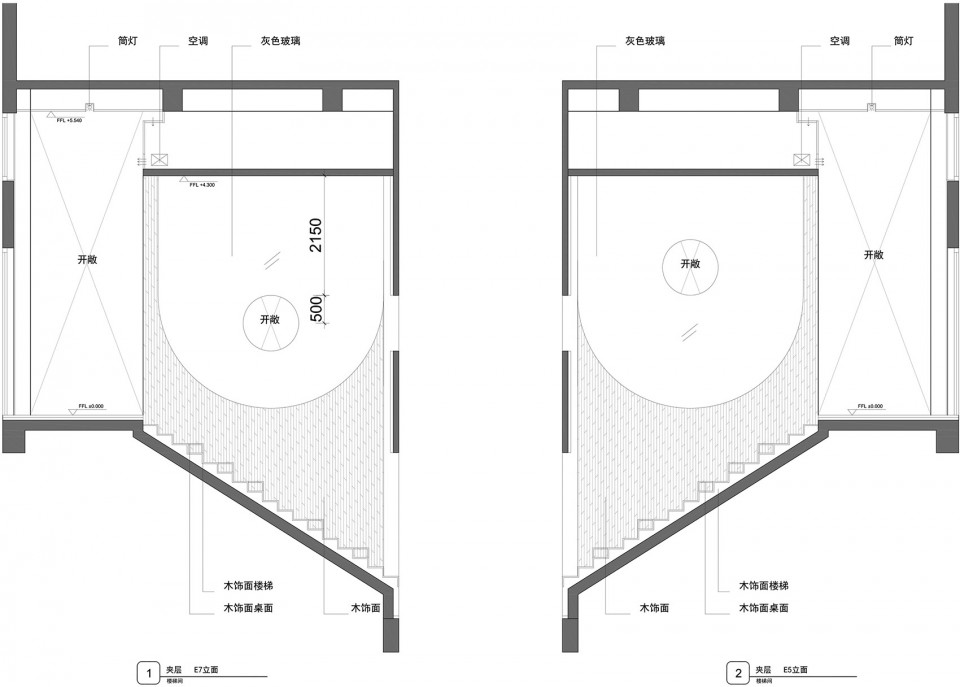 043-‘Hongkun Art Auditorium’ by penda