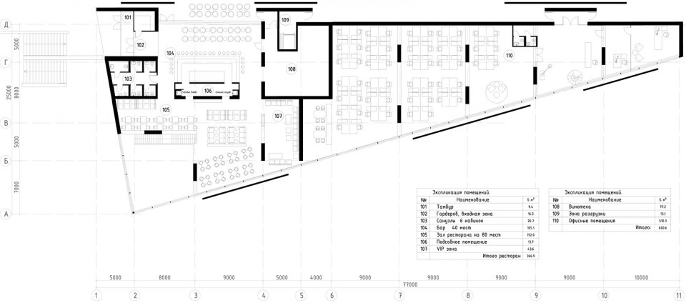 1st_floor_plan_05_vox_clever_park_restaurant_and_office